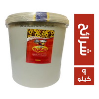 شهية زيتون اخضر شرائح - 9 كجم