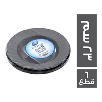 ميجو طبق مدور للمناسبات 23 سم - 6 قطع