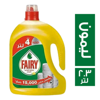 فيري سائل غسيل اطباق مركز بقوة الليمون - 2.3 لتر