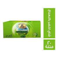 رويال هربس شاي اخضر بالنعناع - 20 فتلة