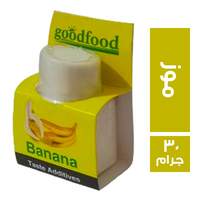 جود فود مسحوق موز - 30 جم