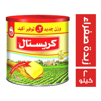 كريستال سمن بطعم وريحة الزبدة الصفراء - 2 كجم