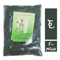 الهلالى تمر - 200 جم