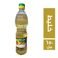 صن فلاور زيت خليط - 650 مل