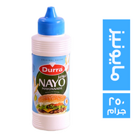درة مايونيز - 250 جم