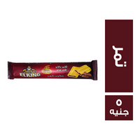 الكينج بسكويت محشو تمر - 5 ج