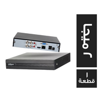 داهوا جهاز عرض وتسجيل 4 بورت 2 ميجا بكسل - 1 قطعة