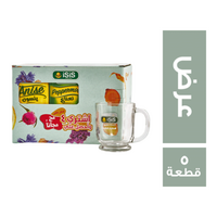 ايزيس مشروب اعشاب ينسون ونعناع وجنزبيل وقرفة + مج هدية عرض - 3 صنف