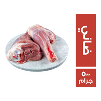 موزة ضاني - 500 جم
