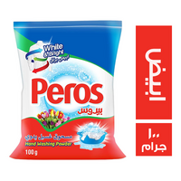 بيروس مسحوق غسيل يدوي ابيض - 100 جم