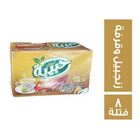 حبيبة زنجبيل وقرفة - 8 فتلة