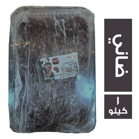 ب لحمة كفتة حاتي ضاني - 1 كجم