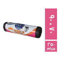 كوين رول اكياس قمامة اسود 90 * 70 - 250 جم