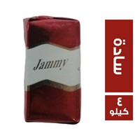 جامي شيكولاتة سادة - 4 كجم