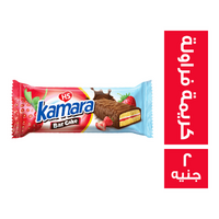 كمارا كيك مغطى شيكولاتة محشو بكريمة الفراولة - 2 ج