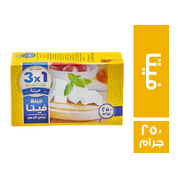 الرامي جبن فيتا تترباك - 250 جم