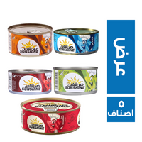 صن شاين عرض 1 مفتتة + 1 مفتتة حار + 1 قطعة واحدة + 2 قطع - 185 جم + اكسبريس مفتتة حار - 150 جم هدية
