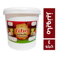 ليبو مايونيز - 4 كجم