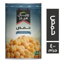 رويال هيلز حمص - 400 جم