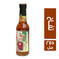 اكسترا فود خل تفاح - 275 مل