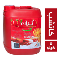 كيان كاتشب - 5 كجم