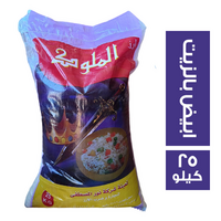 الملوك ارز ابيض بالزيت - 25 كجم