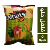 واتس بافس سناكس بطعم الفلفل الحلو - 5 ج