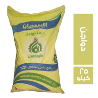 الايمان علف دواجن - 25 كجم