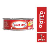 سي ريمو تونة مفتتة بالفلفل الحار - 140 جم