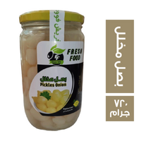 فريش فوود بصل مخلل - 720 جم