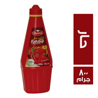 درة كاتشب حار - 800 جم