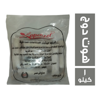 ابيتيزر هوت دوج - 1 كجم