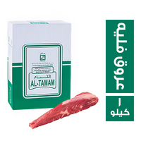 التمام عروق فليه هندي - 1 كجم