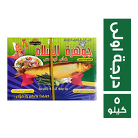 جوهرة السلام رنجة درجة اولى - 5 كجم