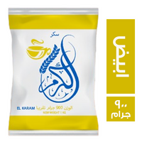 الكرم سكر ابيض - 900 جم