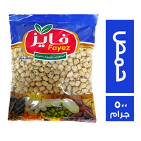فايز حمص الشام - 500 جم
