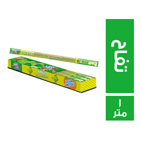 جوجو جيلي ساور كاندي بنكهة التفاح - 1 متر