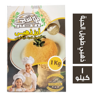 توشكي مصر ارز ذهبي طويل الحبة درجة اولي - 1 كجم