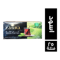زردة شاي اسود - 25 فتلة