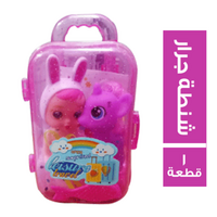 لافلي شنطة جرار لعب اطفال - 1 قطعة