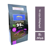سويس فرو شيكولاتة دارك 95 - 110 جم