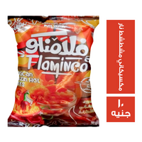 فلامنكو مقرمشات ذرة بطعم مكسيكاني مشطشط نار - 10 ج