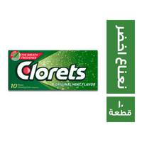 كلورتس لبان بطعم النعناع الاخضر - 10 قطع