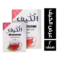 الكيف شاي اسود ناعم - 250 جم + 4 هدية الكيف شاي اسود ناعم - 40 جم