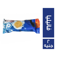 تريو بسكويت ساندوتش محشو فانيليا - 2 ج