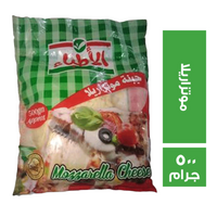 الاطباء جبنة موتزاريلا - 500 جم
