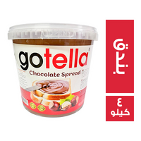 جوتيلا كريمة شيكولاتة بالبندق - 4 كجم