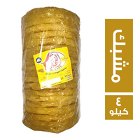 الفهد مشبك - 4 كجم