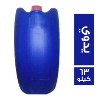 برسيل جل يدوي - 63 كجم
