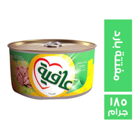 عافية تونة مفتتة بارد - 185 جم